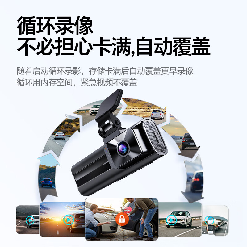 Mengxuan online car-hailing driving recorder panoramic 360-degree 24-hour recording of dual-recording parking monitoring and reversing images inside and outside the car