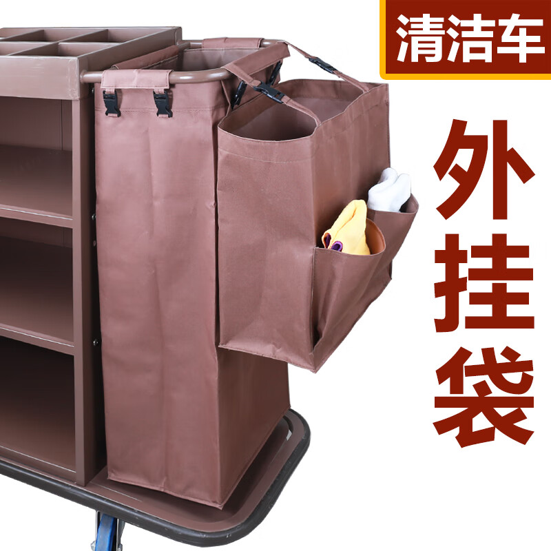 Hotel linen truck bag storage cleaning truck canvas bag garbage bag hotel room recycling truck linen bag 06 long bag work truck (with small cloth pocket + zipper