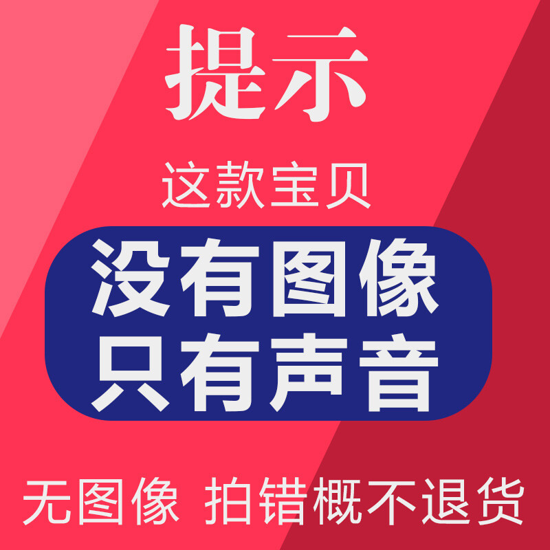 Shantou Lincun Tsai Chin CD album U disk lossless WAV high quality classic old songs nostalgic folk music car USB flash drive non-CD USB flash drive non-CD