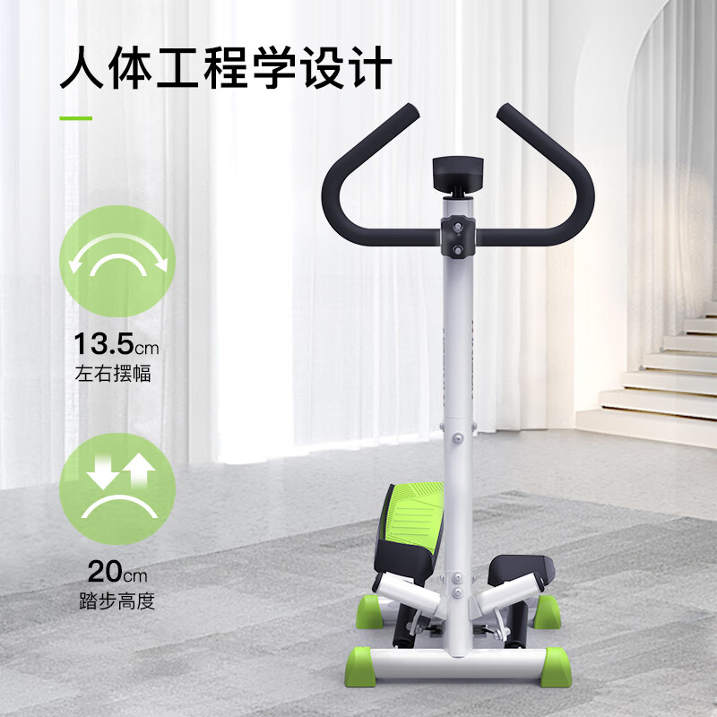 HARISON Hanchen multi-function hydraulic stepper home stair climbing machine handrail belt twisting fitness equipment HR-303CFeco