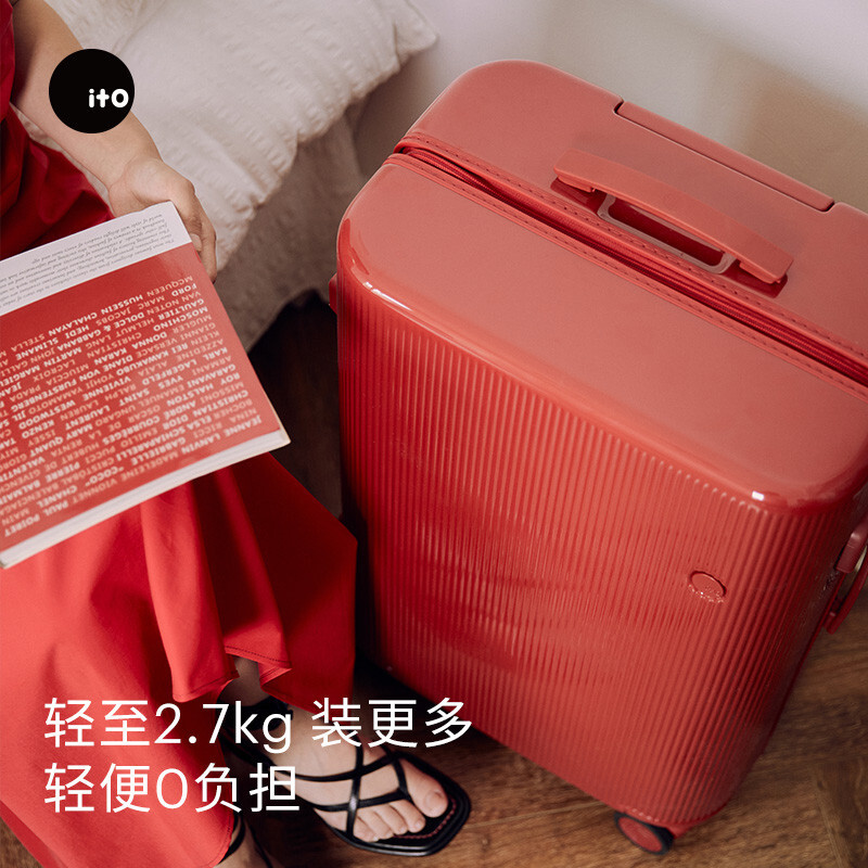 ITO suitcase red wedding suitcase lightweight large capacity trolley case boarding case password box wedding dowry suitcase Kaiyun Red 2nd generation - regular style 20 inches boardable | no side handles