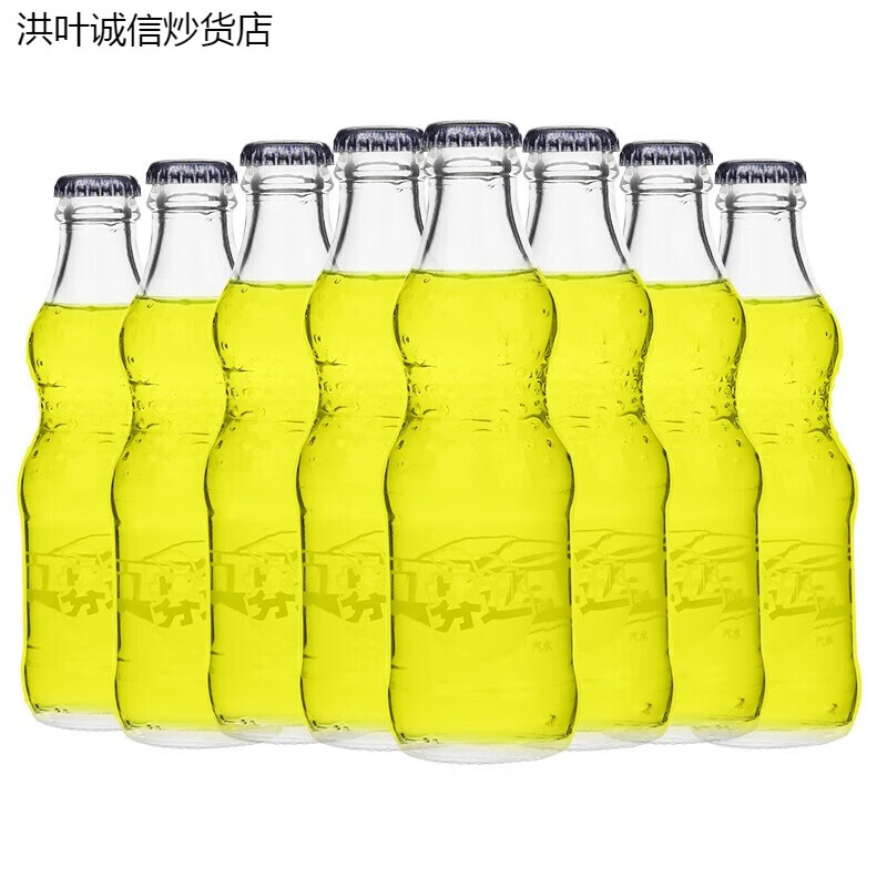 Coca-Cola (Coca-Cola) small old-fashioned glass bottle carbonated drinks 8 bottles 200mL 4 flavors mixed*