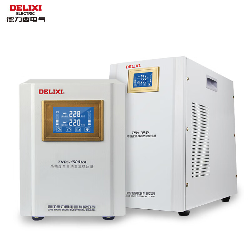 Delixi Electric Home Voltage Stabilizer 3000W 220V Computer TV Refrigerator Air Conditioner Single Phase AC Power Supply TND3 3KW