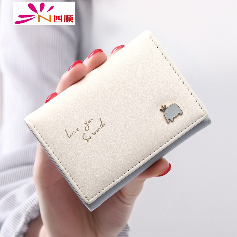 New women's wallet female short Japanese and Korean version cute coin purse small fresh simple mini cartoon student card holder YY light blue