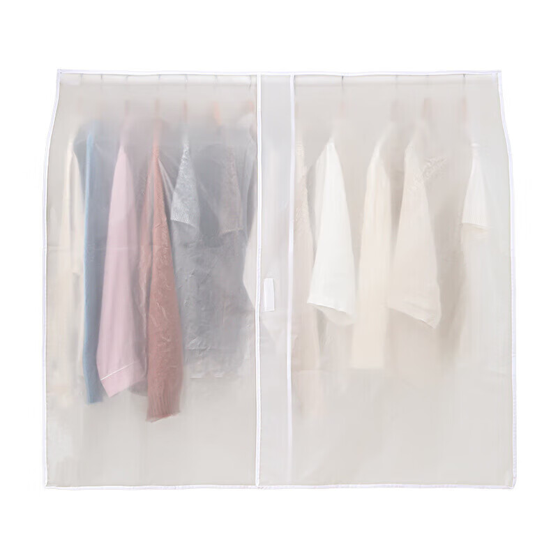 EEKIKS clothes dust cover transparent home dormitory wardrobe three-dimensional coat suit dust bag transparent white 110*110cm