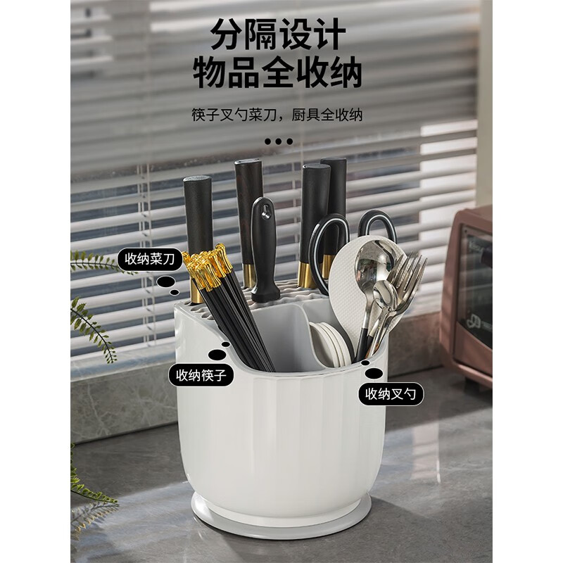 Love Orange Rotating Knife Rack Storage Rack Home Kitchen Multifunctional Chopstick Cage Chopstick Tube Knife Storage Rack Box Integrated Kitchen Knife Rack Gray White 360 Rotation Large Capacity