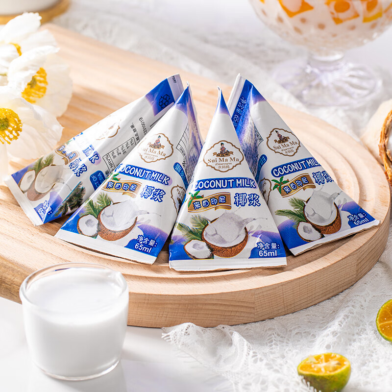 Mama Shui Coconut Milk 65ml*6 Packs Imported from Indonesia Concentrated Coconut Milk Coconut Milk Sago Fruit Dessert Raw Coconut Latte