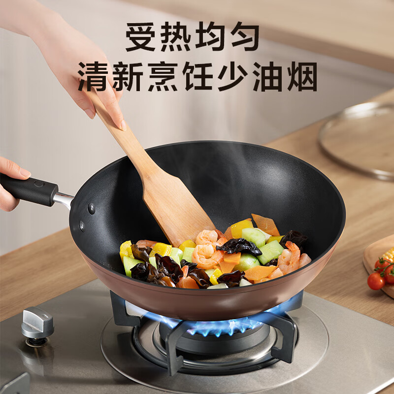 SUPOR wok non-stick pan flat-bottomed wok frying pan 32cm induction cooker gas universal easy-to-clean less oily smoke