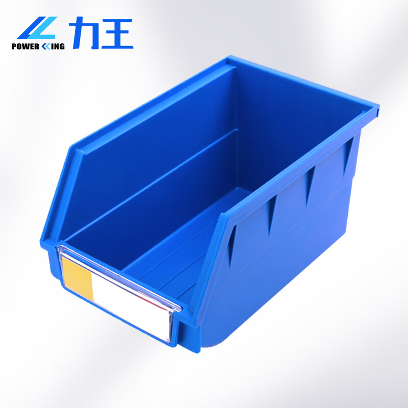 Liwang POWERKING PK013 back-mounted parts box material box warehouse oblique shelf plastic hardware accessories tool storage box PK013 190*105*75