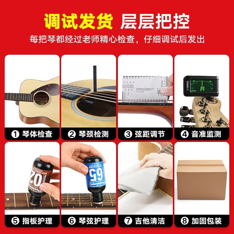 KEPMA F1/F2/G1/FCmini KEPMA guitar top veneer folk plus vibration electric box KEPMA wooden guitar F1-D veneer wood color-acoustic 41 inches