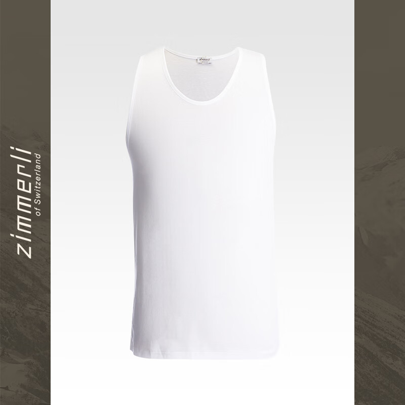Zimmerli top SEA ISLAND series men's sea island cotton basic vest 286-1440 white_001 M 170/84