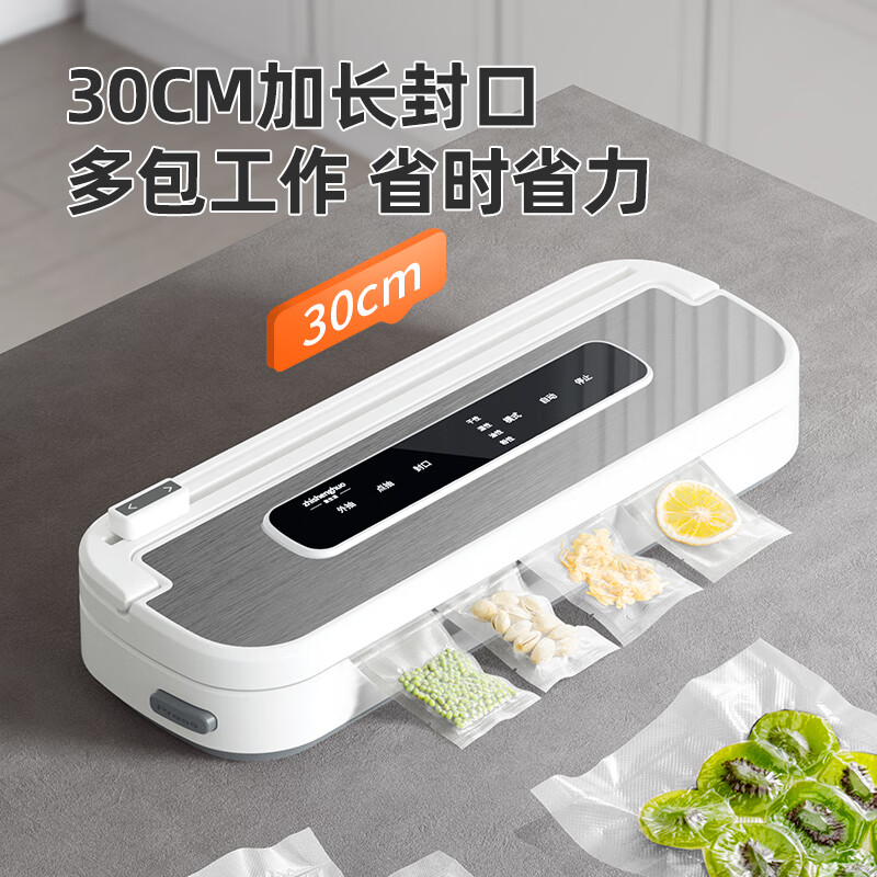 To Life Vacuum Sealing Machine Stainless Steel Household Plastic Sealing Machine Commercial Packaging Machine Double Pump Large Suction Food Preservation Plastic Sealing Machine Fully Automatic Fresh Preservation Artifact Stainless Steel Panel + Double Pump Suction Charming Night Black