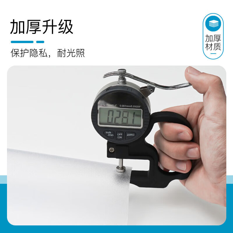 Fuju Frosted Glass Privacy Film Bathroom Glass Window Door Sticker Bathroom with Glue 90*200cm Free Kit