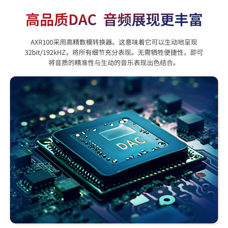 CAMBRIDGEAUDIO Cambridge AXR100 HIFI power amplifier combined with home high-power bookshelf speaker set 2.0 channel professional Bluetooth power amplifier high fidelity 100w AXR100