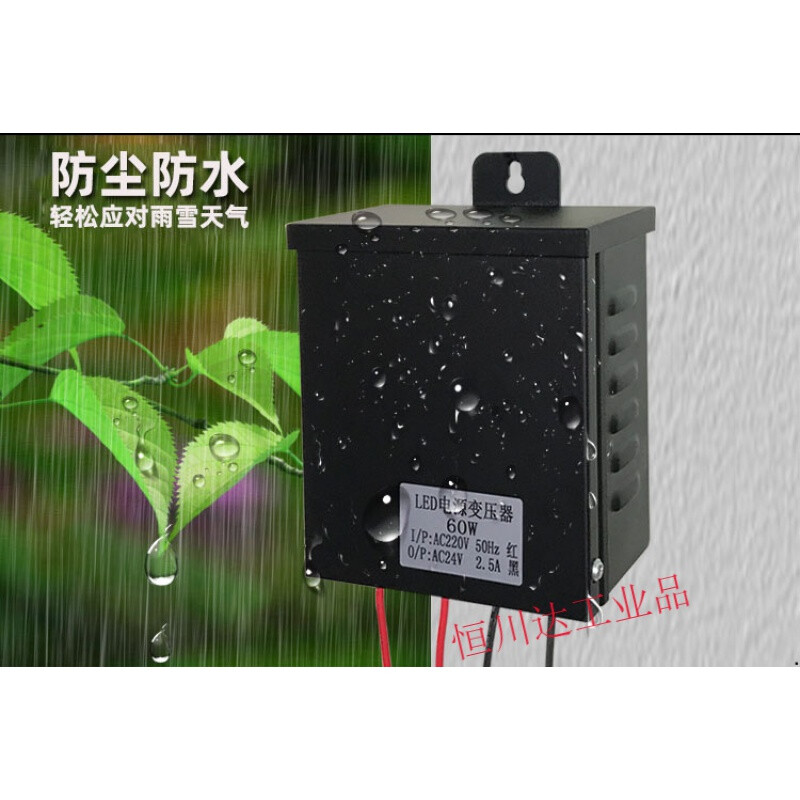 Rainproof toroidal transformer led underwater light lighting project 220V to 24V36V48V60V AC 300W AC36V