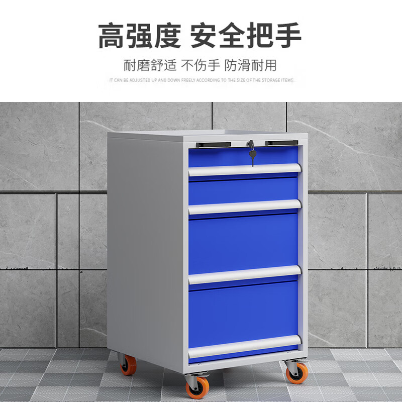 Kaiyuan five drawers and one door with wheels metal tool cabinet heavy-duty low cabinet hardware store workshop auto repair locker parts cabinet mobile tool cart KY-GJG15