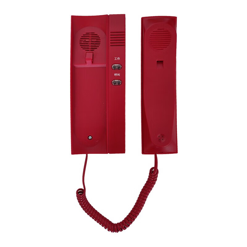 Jade Bird HY5716C replaces HY5716B telephone extension Taihe Ansong Jiang Lida Hengye bus telephone 5716B HY5716B telephone extension