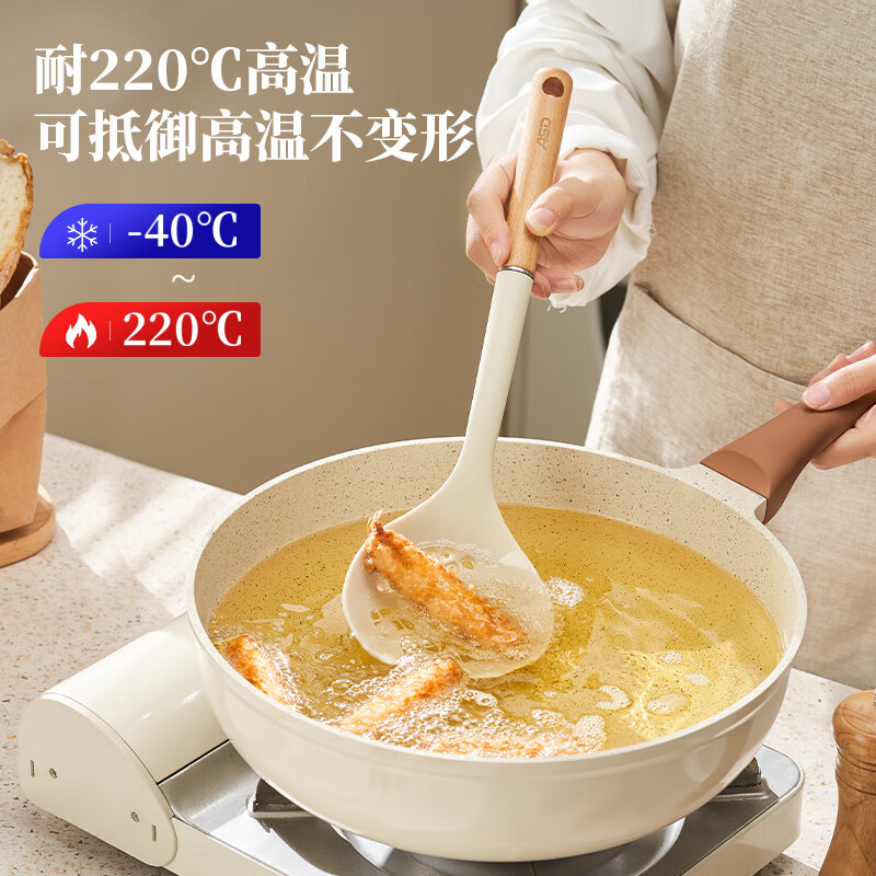 ASD (ASD) spatula, thickened silicone spatula, cooking pot protection spatula, anti-scalding and high temperature resistant handle, milky white