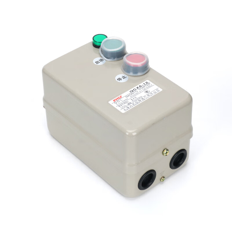 Magnetic starter switch 380v three-phase motor overload phase loss protector crusher fan water pump starting box mechanical with button-send waterproof cover overload protection 75KW 75KW 380V