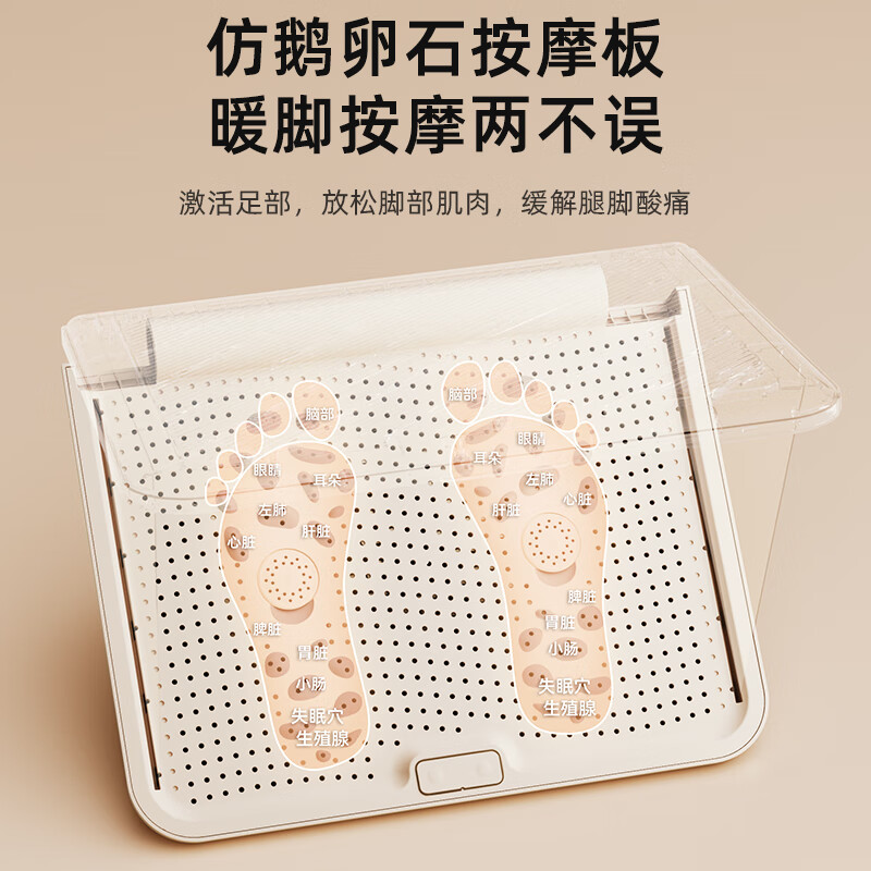 Bear foot warmer artifact heater household electric heater electric heater wrapped foot warmer office foot warmer foot warmer pad foot warmer graphene quick heat DNQ-E01G1