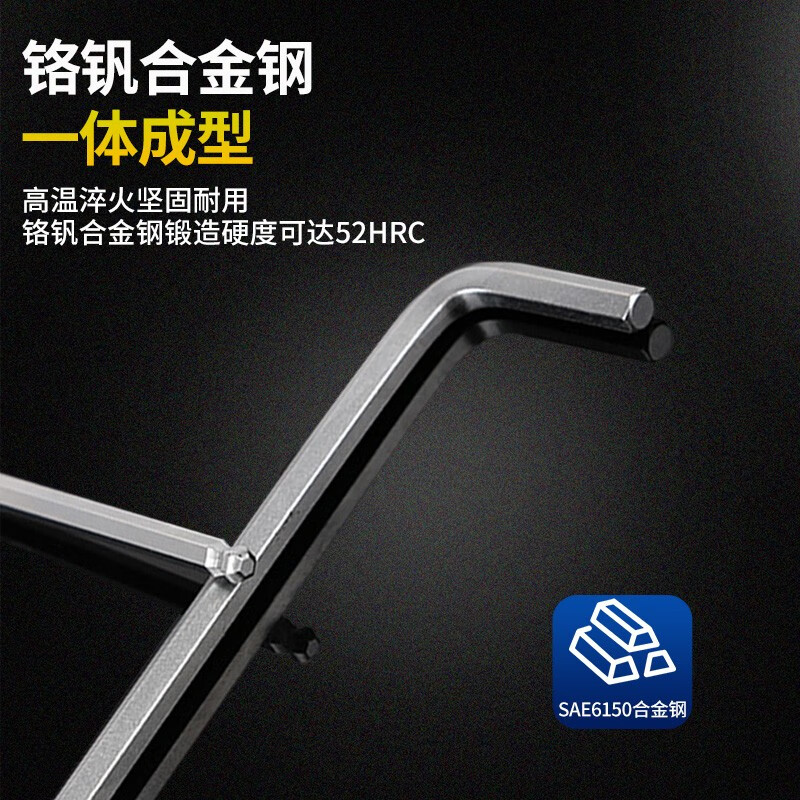 TOPFORZA inner hexagonal wrench tool set ball head inner hexagonal L-shaped hexagonal screwdriver extended hexagonal key hexagonal wrench HW-1302 7 sets 1.5-6mm