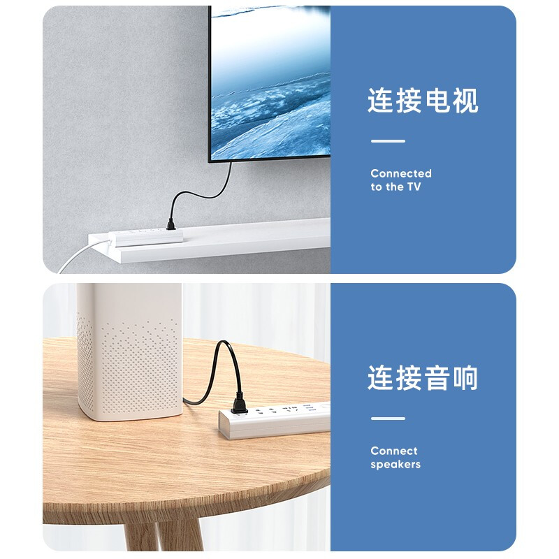 Biaz national standard two-plug 8-pin power cord 1.5 meters, 8-pin suffix suitable for Apple TV/printer/speaker/PS4/5 digital camera desk lamp projector two holes black