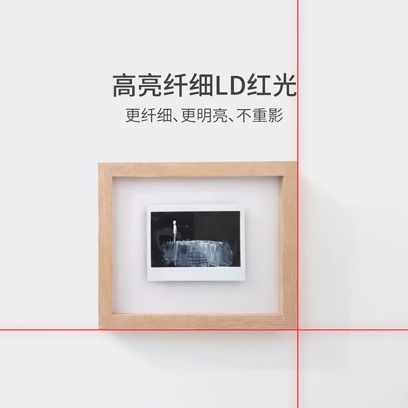 Duke infrared laser horizontal line angle meter electronic portable mini LI-1 dual laser version + bracket