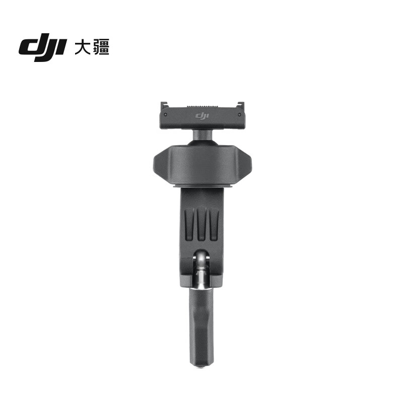 DJI Osmo Action mini handlebar clip Osmo 360/Osmo Action 5 Pro/Osmo Action 4/Action 3 action camera accessories