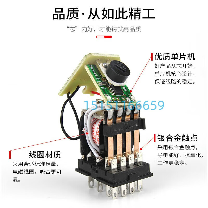 Time relay H3Y-2/4 power-on delay AC220V silver contact small time relay DC24V 12V H3Y-2_with base (8 feet) 1 second_1 second_AC220V