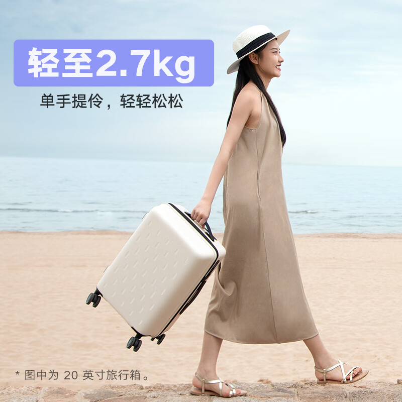 Mijia Xiaomi suitcase 20-inch trolley case boardable case universal wheel suitcase men and women small password box black