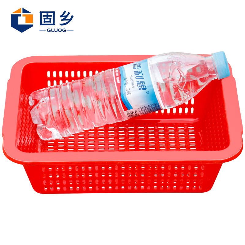Guxiang plastic basket basket rectangular storage basket large (washing basket) drain frame vegetable snack toy storage red No. 2 basket 273*195*84mm