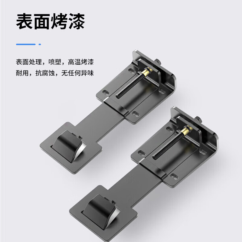 Shengduoshan range hood lifting hook thickened bracket hood telescopic hanger up and down adjuster hanging plate accessories