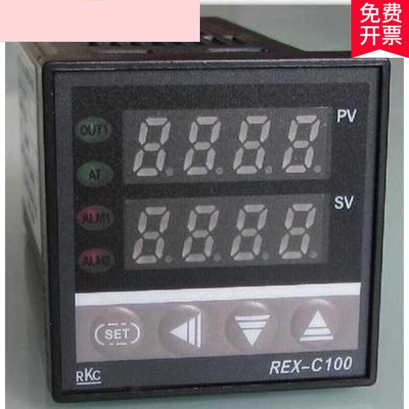 Maixin RKC temperature controller REX-C100 two-way alarm fully intelligent PID digital display temperature control instrument CD901FK02-VN-AN-NN