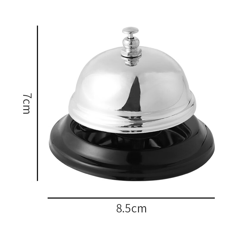 Baijie Chuancai bell restaurant kitchen dining bell summoning bell bar counter answering device serving bell bell live broadcast room special bell
