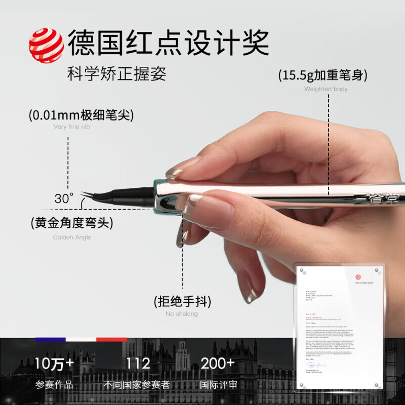 Sanzitang Two-pronged Eyebrow Pencil Elbow Soft Gray Black Natural Hair Color Long-lasting Waterproof and Sweatproof Wild Eyebrow Easy for Beginners to Use