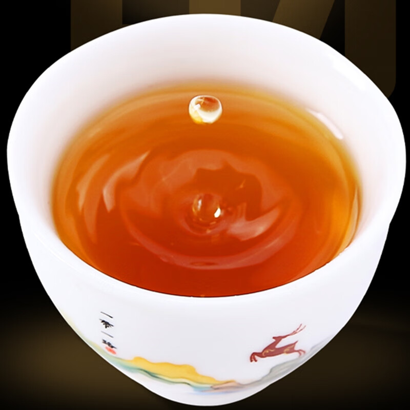 Shifangyi 250g Dahongpao tea canned strong-flavor oolong tea exquisite gift box black tea 250g