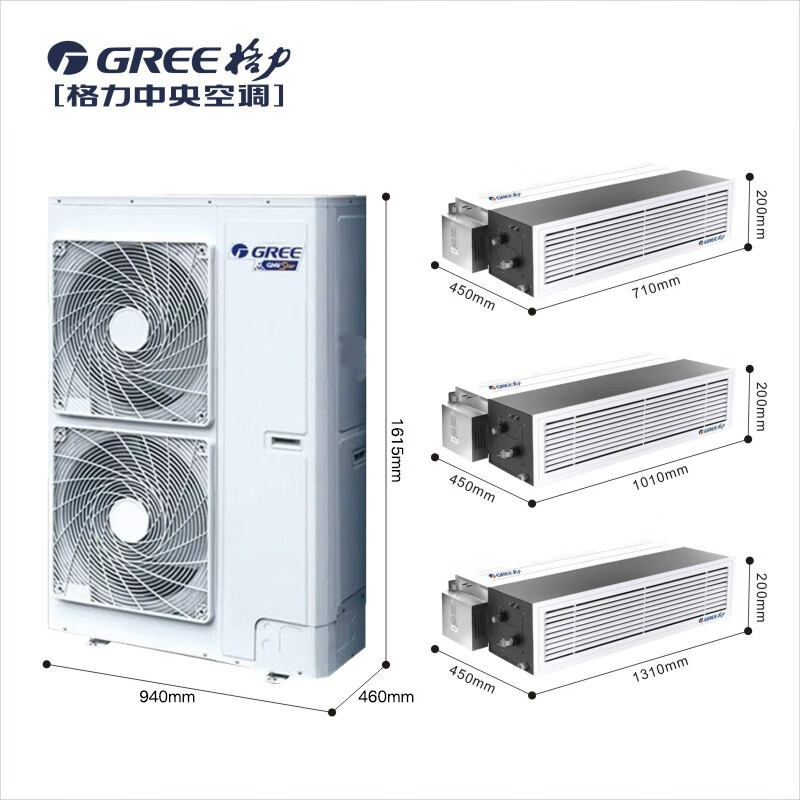 Gree (GREE) central air conditioner, one to six, one to seven, one to eight, one to nine, household multi-split frequency conversion duct machine StarGMV-11 HP, first-class energy efficiency, one to eight (installation included)