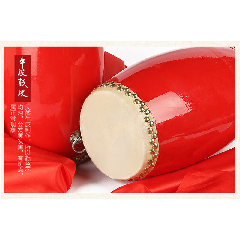 Lovebird waist drum adult cowhide waist drum double row nail waist drum yangko team performance waist drum percussion instrument 14cm