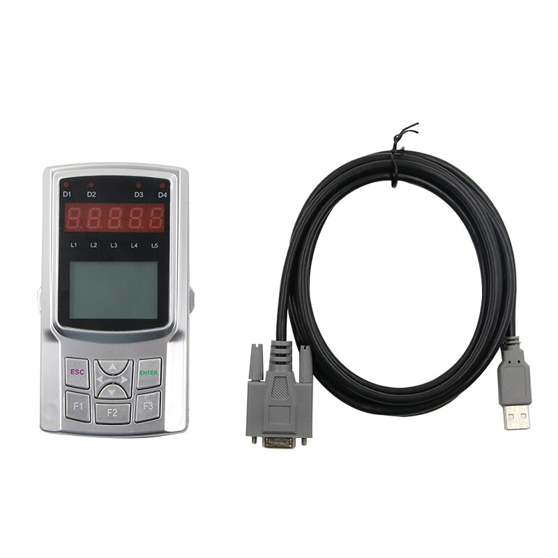 New Star Server Elevator AS380 debugger handheld operation second generation all-in-one machine Guangritis New Star Server Link Line