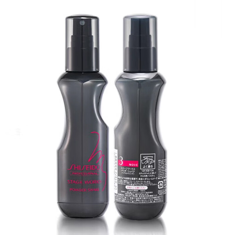 Shiseido professional hair care core velvet fluffy powder 150ml fluffy spray no-wash styling flat styling imported from Japan