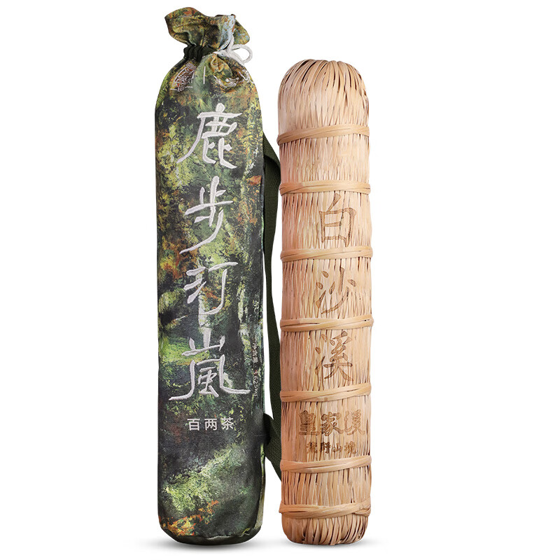 Little Senior Sister Reviews Tea Baishaxi Hunan Anhua Black Tea Royal Brook Lubu Tinglan Liubu Xi Bailiang Tea Anhua Black Tea Lubu Tinglan Tea Cake 200g