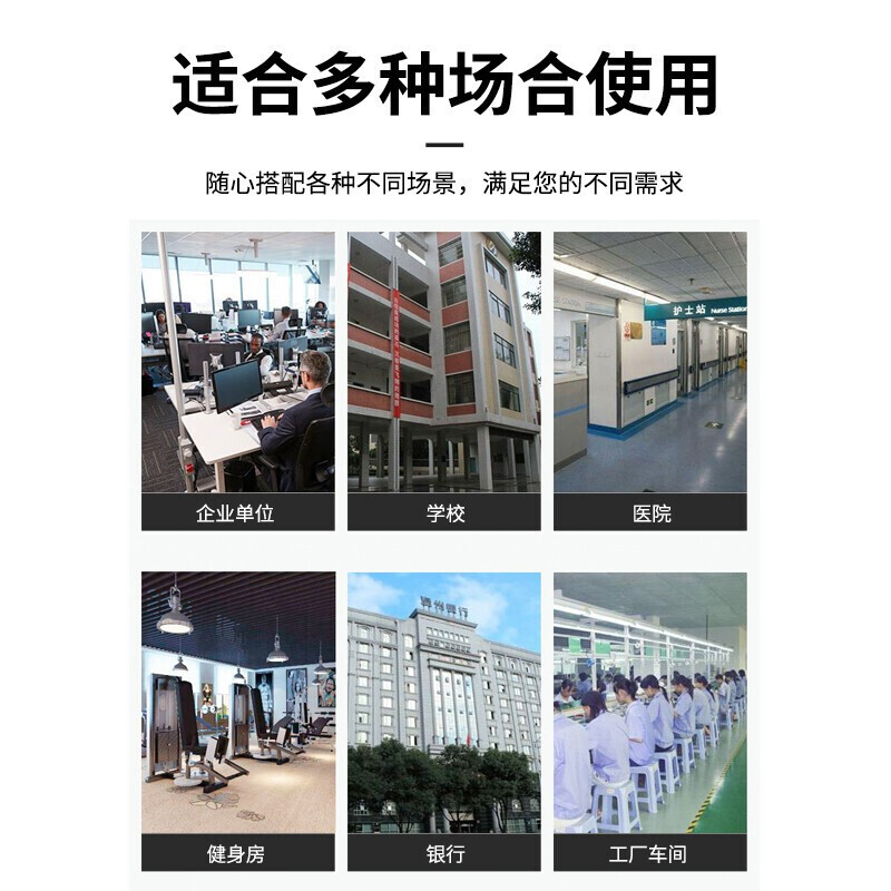 Jingdu mobile phone storage cabinet factory unit mobile phone storage cabinet locker electronic equipment storage cabinet 60 door storage can be customized