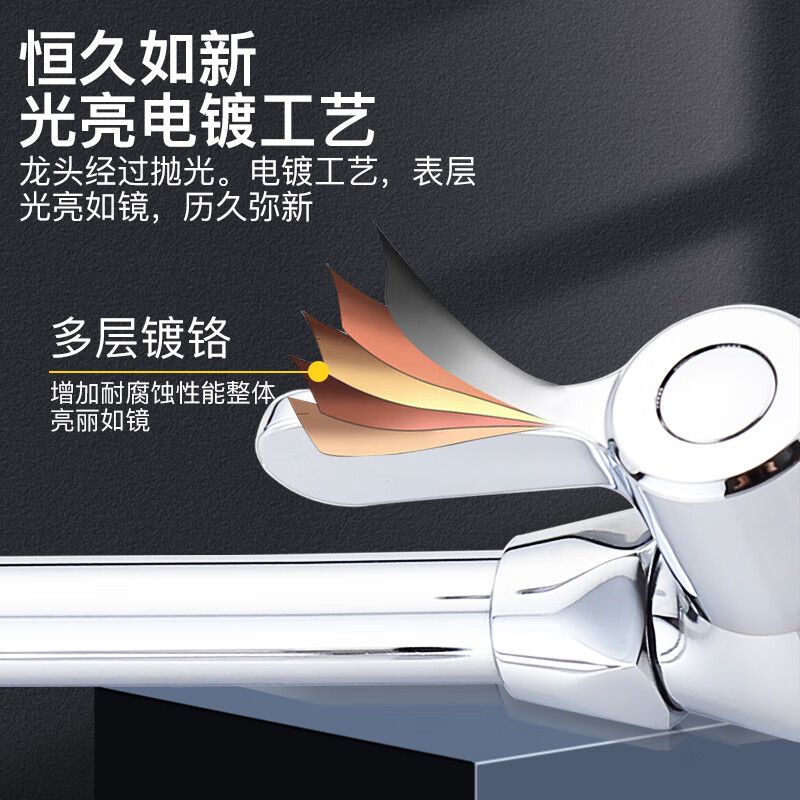 KEGOO in-wall copper kitchen faucet universal shower head double outlet sink laundry pool single cold faucet K2003