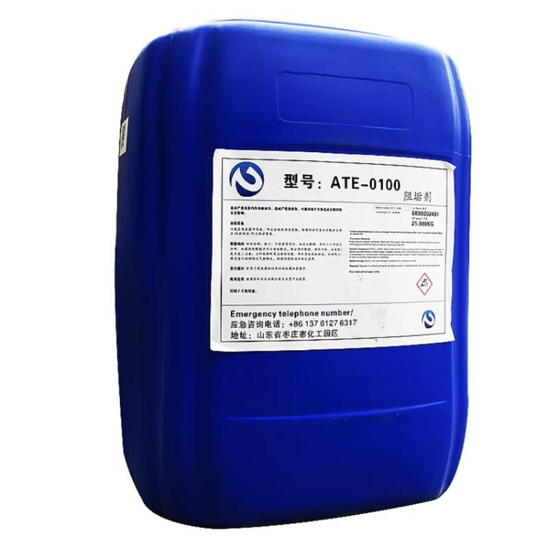 ATE-0100 water purifier boiler equipment reducing agent bactericide acid-base cleaning agent anti-scaling agent ATE-0100 anti-scaling agent