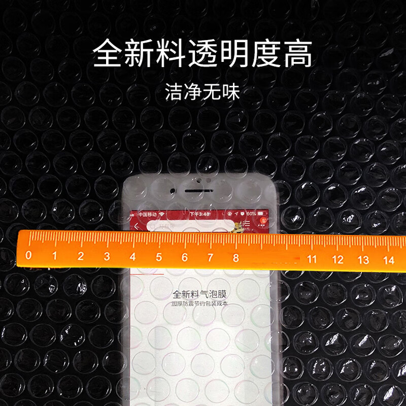 LINGS new transparent PE material bubble film 35CM*70M packaging foam bubble paper large roll plastic packaging film foam shock protection about 3.4 catties