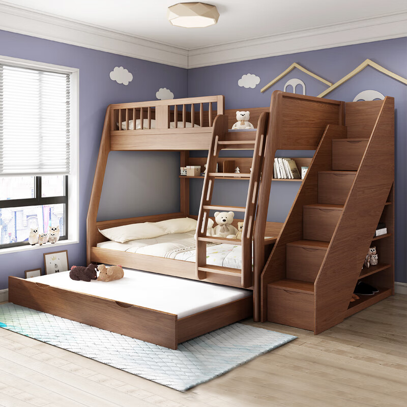 Fugui Cat bunk bed, high and low bed, children's bed, two-layer bunk bed, multi-functional high box, small apartment bunk bed for boys and girls, bunk bed + bookshelf + 2 mattresses 1500*1900