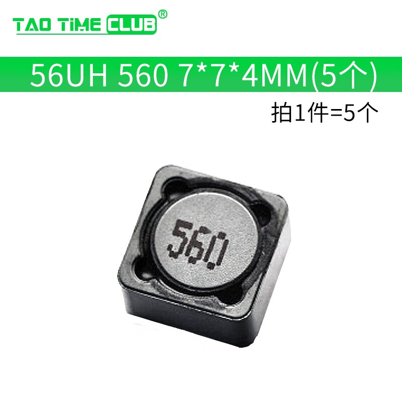 CDRH74R chip power inductor 7*7*4 10uH 2.2 3.3 4.7 4R7 33 56 221 56UH 560 7*7*4MM (5 pieces)
