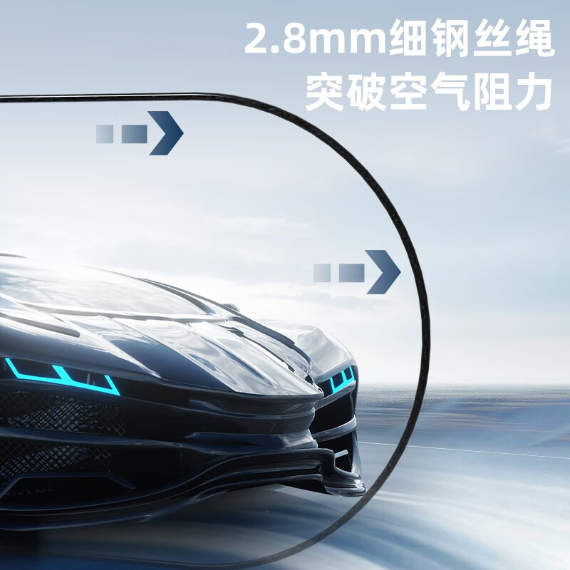 Deli racing skipping rope, steel wire skipping rope, professional speed competition, special for high school entrance examination, children and primary school students, double shake, extremely fast, ultra-light and thin