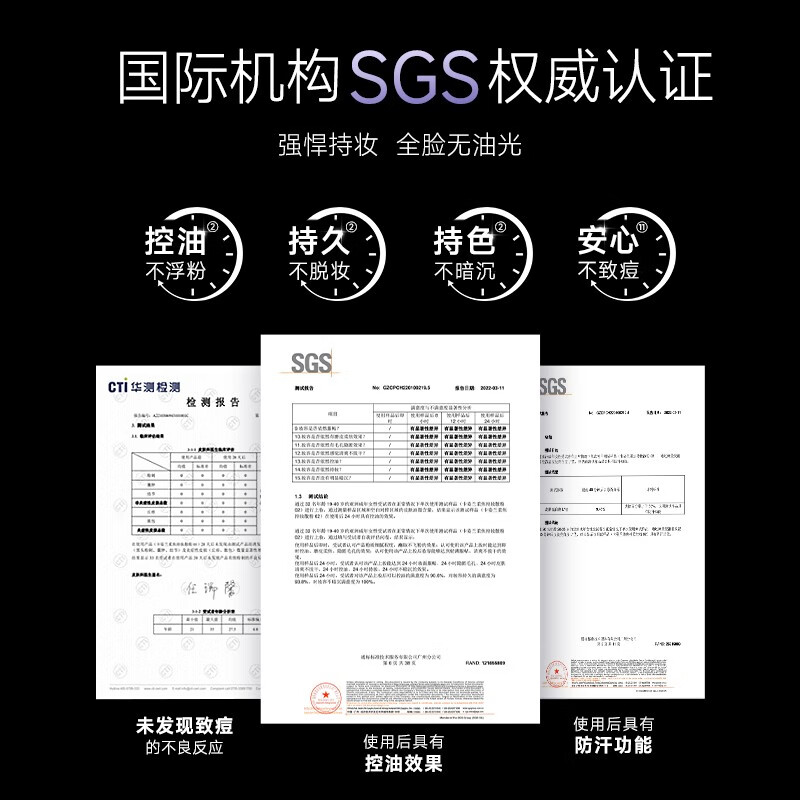 Carslan Black Magnetic Loose Powder Setting Makeup Loose Powder Oil Control Long-lasting Waterproof Sweat-resistant Sweat-proof Makeup New Year Gift for Girls 1.0 Large Capacity 18g Transparent Color (Versatile)