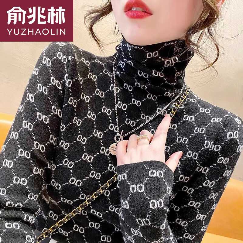 Yu Zhaolin (YUZHAOLIN) Modal cotton autumn and winter turtleneck German velvet bottoming shirt for women new style printed western style inner layer pile collar slim fit and warm apricot color without velvet XL 115-130 catties